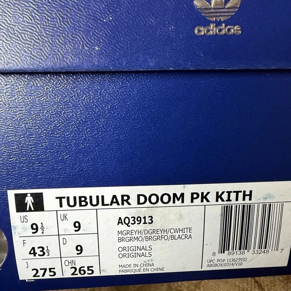 Adidas Tubular Doom Ronnie Fieg Just Us Men's 9.5 W/Box AQ3913‎
